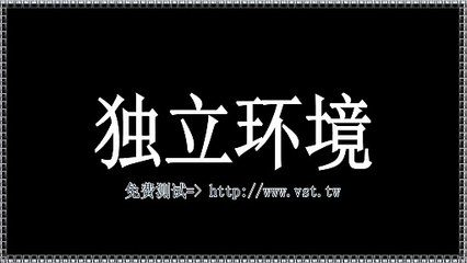 Twitter防封号,Twitter群发,推特营销,Twitter私信,Twitter出海营销.