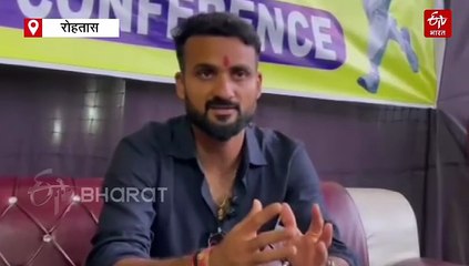 'गांव की मिट्टी में जो जादू है, वही मुझे ताकत देता है' रोहतास लौटे आकाशदीप का भव्य स्वागत