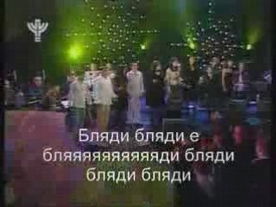 Bljadi