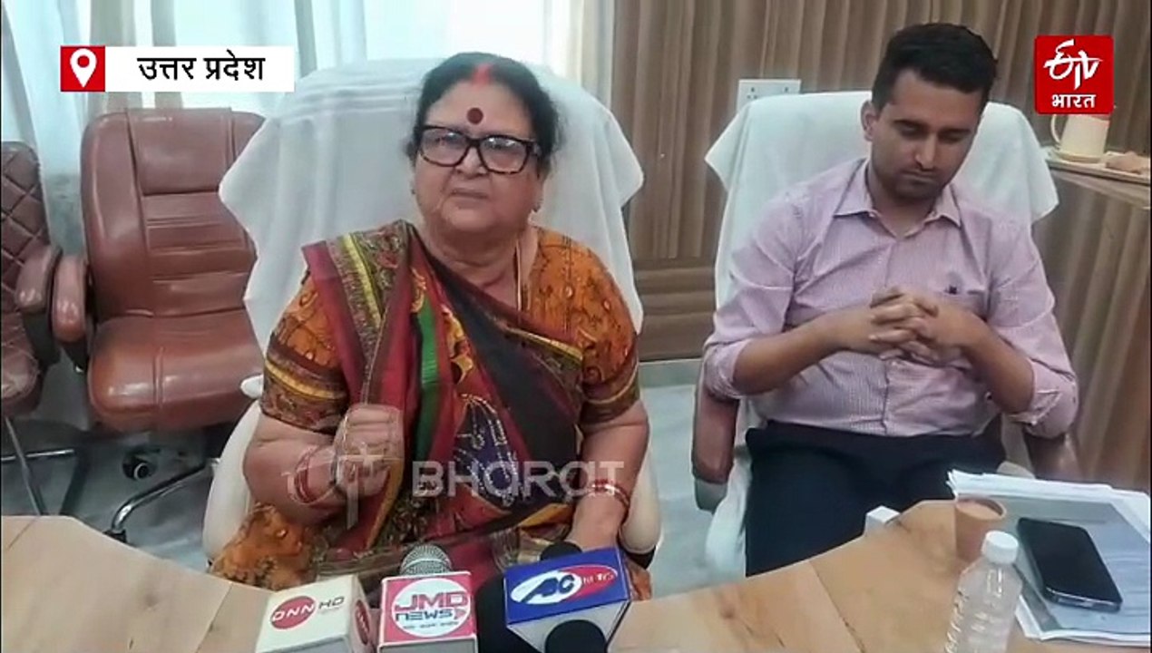 किशोरी वाटिका की तर्ज पर अब मेयर ने पकड़ा परशुराम वाटिका में फ्रॉड; जांच के लिए कमेटी गठित, होगा एक्शन