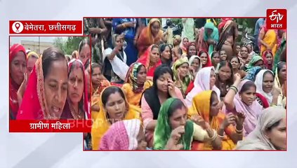 बेमेतरा में अवैध शराब बिक्री के खिलाफ महिलाओं का हल्ला बोल