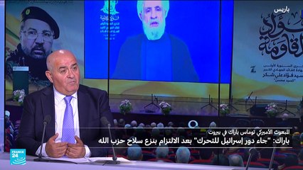 اسرائيل امام اختبار ملاقاة الخطوة الاولى للبنان