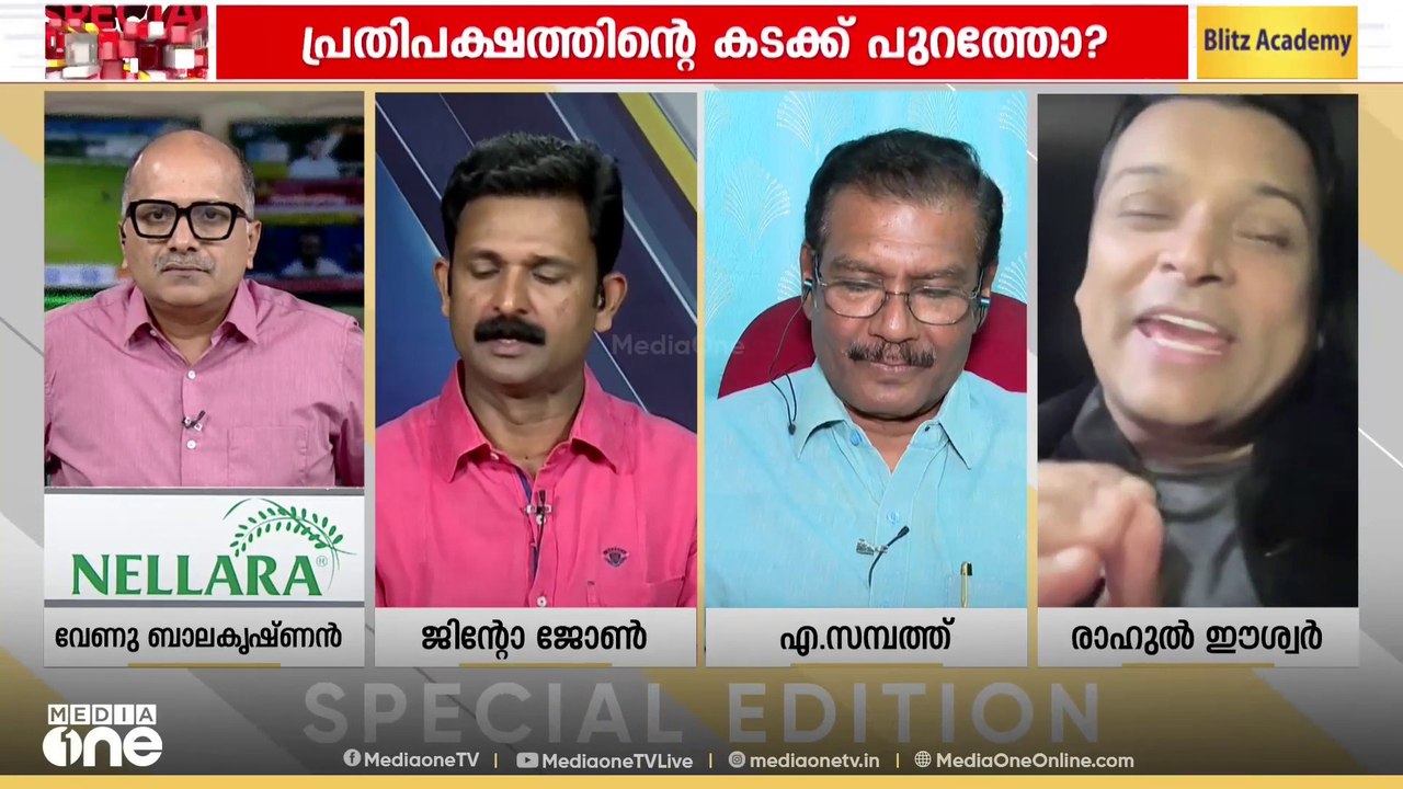 'പച്ചയ്ക്ക് പറഞ്ഞാൽ ശശി തരൂരി​നെ വിജയിപ്പിച്ചവര...