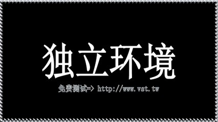 Twitter加好友,推特群发器,推特(X)机器人,Twitter脚本,推特行销.