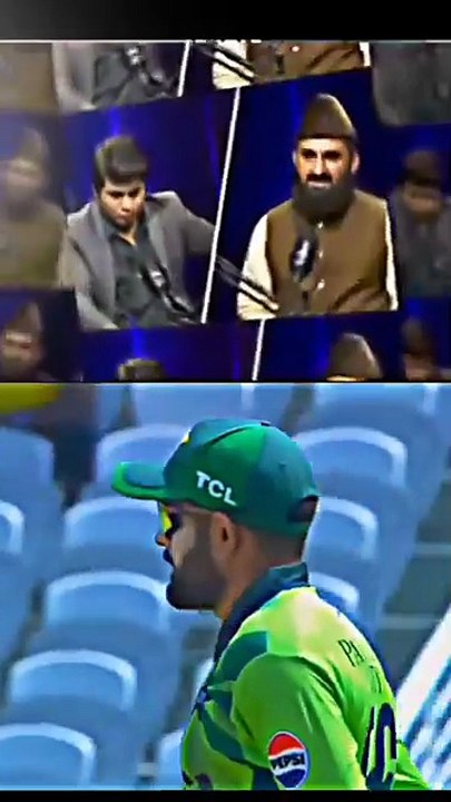 Babarazam batting style that makes him king #cricket #babarazam #trendingshorts #pakistan #army #cricketlovers #cricketfever #cricketaustralia #cricketers #cricketworldcup #dailymotion trendingshorts #pakistan #viratvsbabar #trendingshorts #owaisqarni #pe