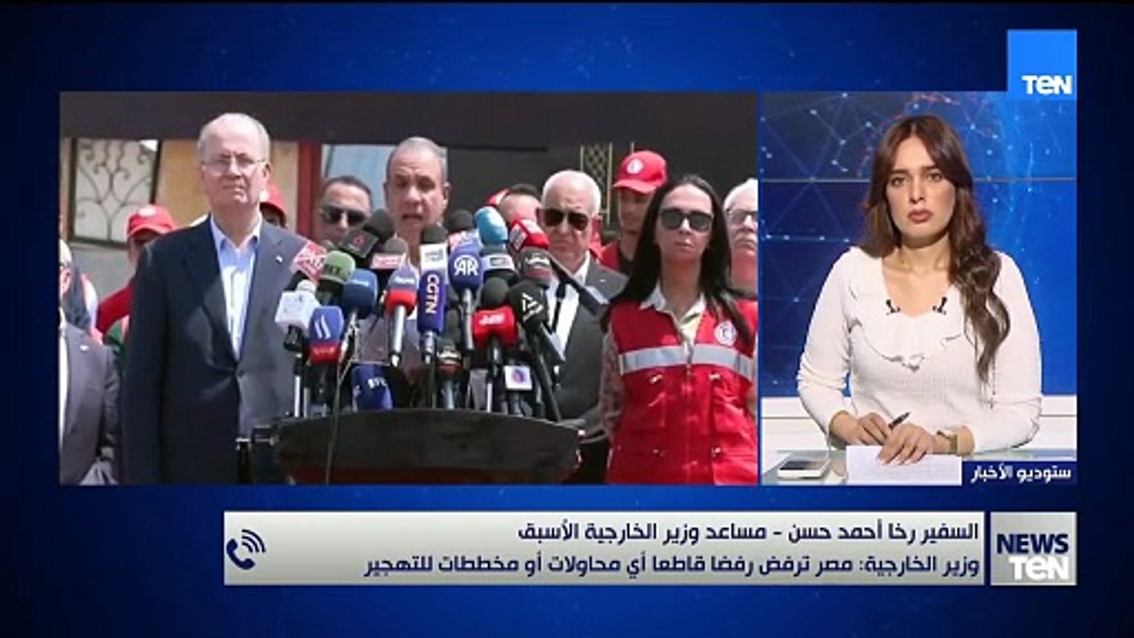 السفير رخا أحمد حسن: إسرائيل دمرت معبر رفح من الجانب الفلسطيني والاحتلال يعتمد قتل الشعب الفلسطيني