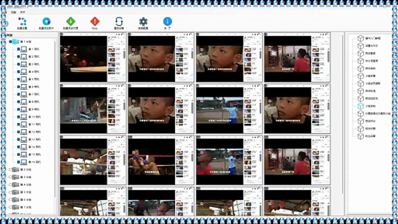 Instagram拓客,Twitter机器人,Facebook防封号,Facebook发帖.