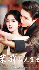 Loved the Voice, Not the Face 🎤: Must-Watch Chinese Drama