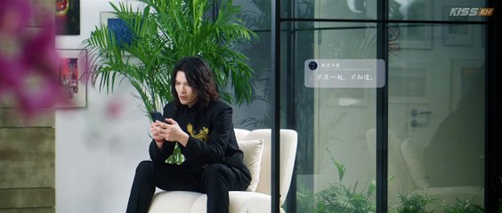 ABO Desire – Episode 8 (2025)