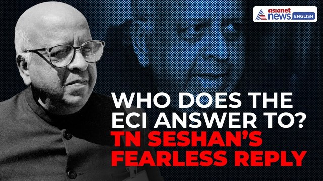 Asianet News Rewind | TN Seshan’s Answer on Who the Election Commission Is Really Answerable To