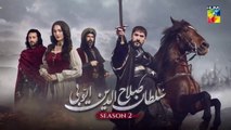 Sultan Salahuddin Ayyubi Season 2 Episode 6 - 18 August 25 - HUM TV