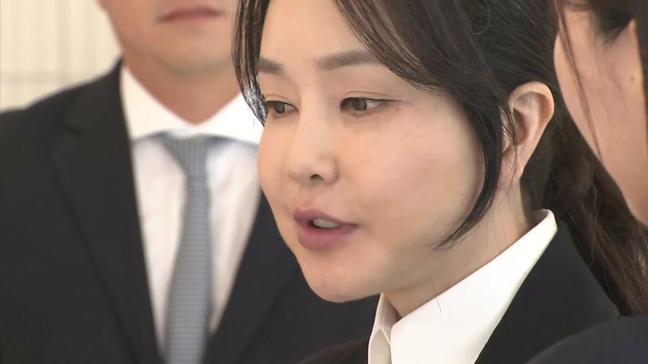특검, 김건희 내일 재소환...김 씨 측 "출석 미정" / YTN