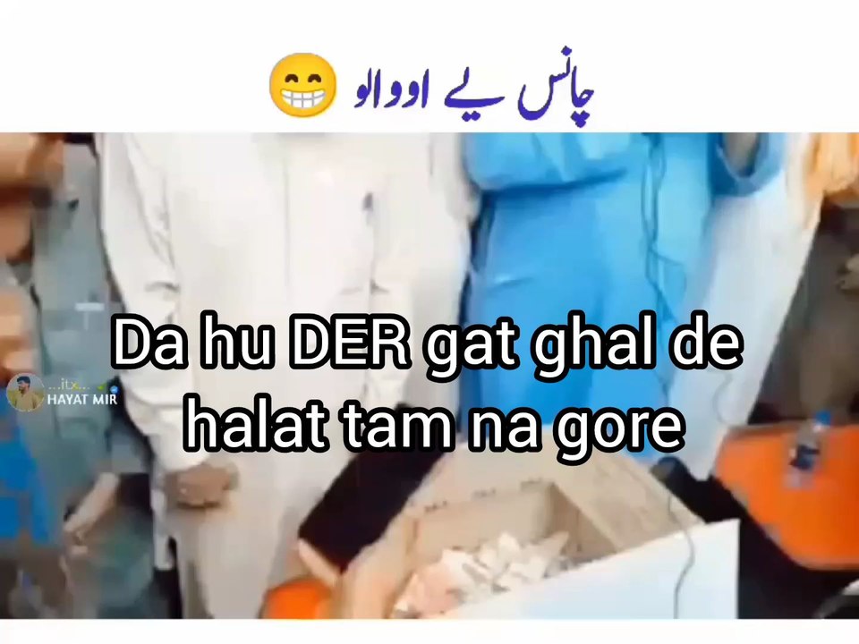 DER gat ghal de buner selab ke chance owo#imrankhan #pti #khan #khan