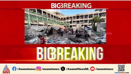 ഗാസയിൽ 60 ദിവസത്തെ വെടി നിർത്തലിന് ധാരണ; പകുതി ബന്ദികളെ കൈമാറിയേക്കും