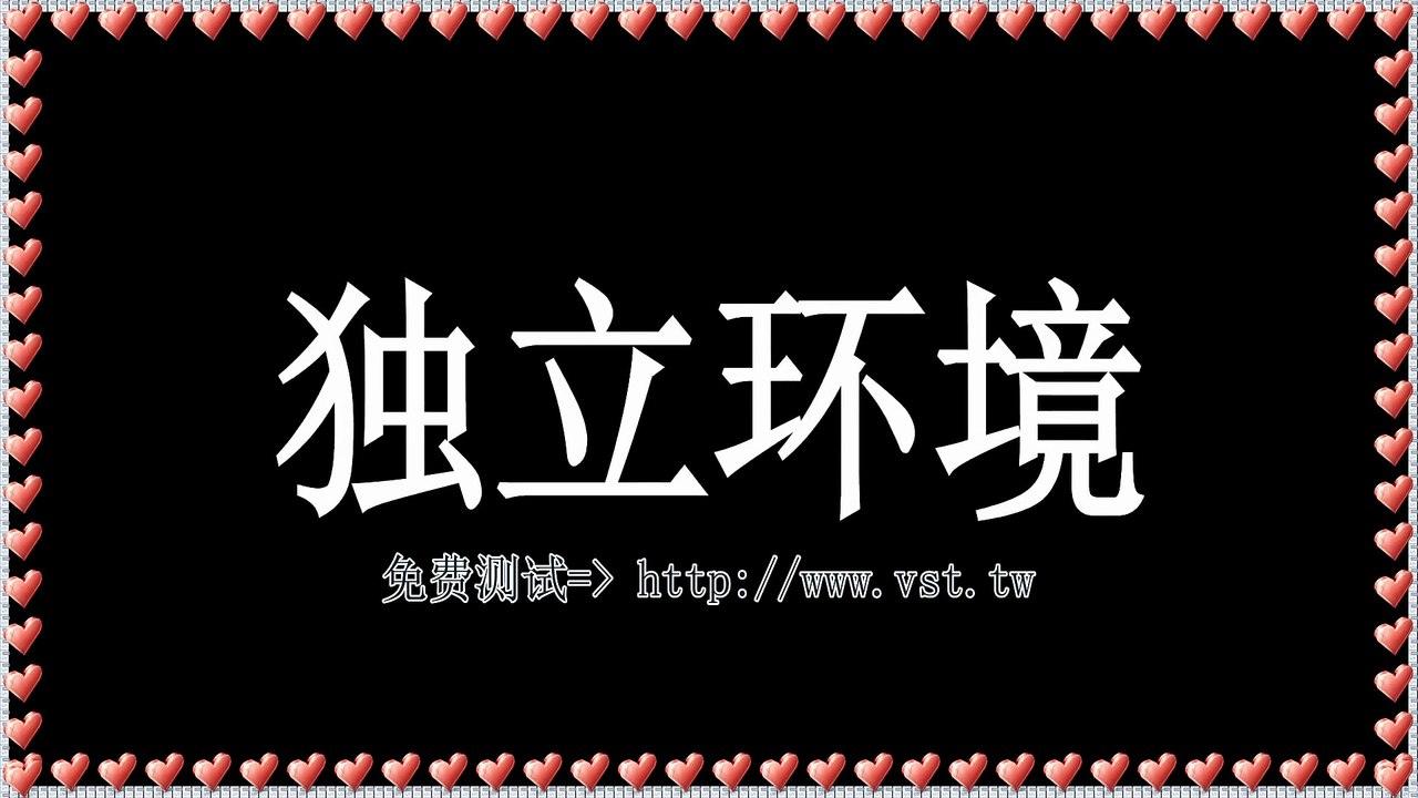 X引流,推特(X)群控,推特加好友,推特群发,推特引流.