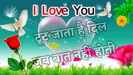 Mast Shayari Video🌹 Pyar Mohabbat Shayari 🌹 Shayari __ Indian Shayari
