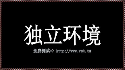 推特(X)推广,Twitter拓客,Twitter霸屏,Twitter机器人,Twitter行销.