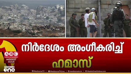 ഖത്തർ, ഈജിപ്ത് സംഘങ്ങൾ കൈറോയിൽ തിരക്കിട്ട വെടിനിർത്തൽ ചർച്ചയിൽ