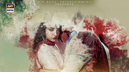 Biryani EP 02: Meer Meran & Nisa's Story 🍛