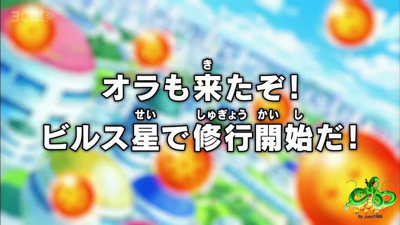 bola adidas jabulani