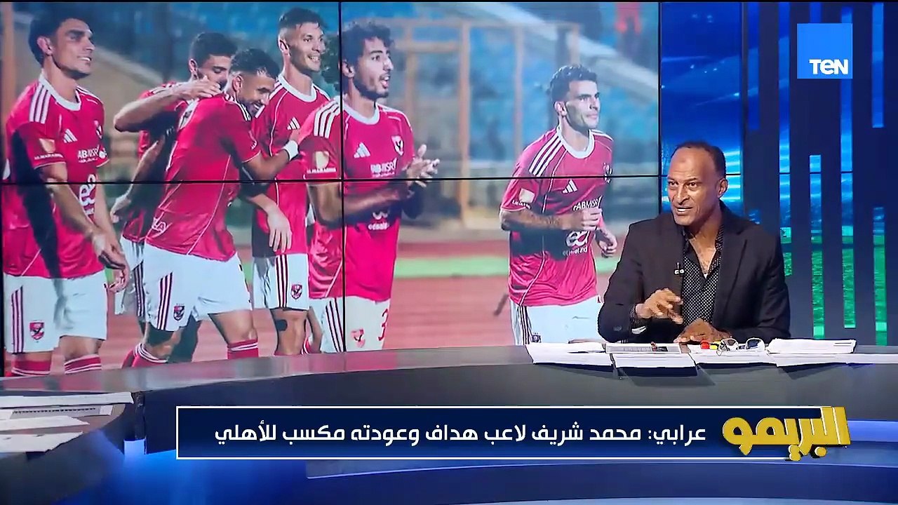 أسامة عرابي:الشناوي رقم واحد وبعده شوبير.. وشوبير عنده وقته يبقى حارس المرمى فترة طويلة 🧤📺