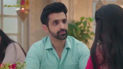 مسلسل على صدى الخلخال الحلبة 605 مترجمة