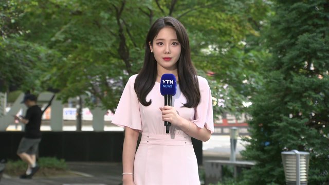 [출근길 YTN 날씨 8/19] 무더운 출근길, 서울 체감 29.6℃...한낮 폭염 속 소나기 / YTN