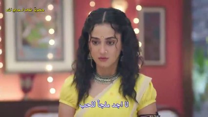 مسلسل على صدى الخلخال الحلبة 606 مترجمة