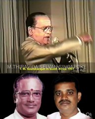 South Africa 1997 TMS LEGEND M.THIRAVIDA SELVAN SINGAPORE TMS FANS.