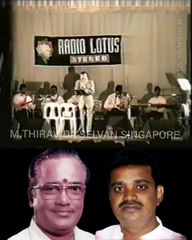 South Africa 1997 TMS LEGEND அருமையாக ஆங்கிலம் பேசுகிறார் டி எம் எஸ் M.THIRAVIDA SELVAN SINGAPORE TMS FANS