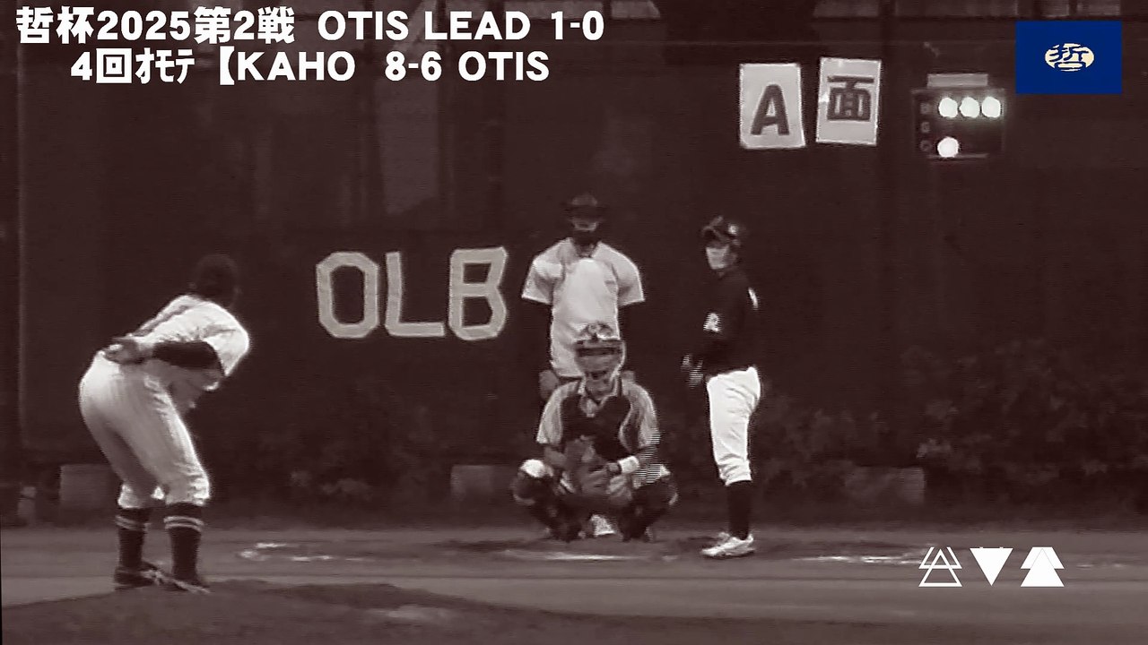 TEPPAI2025 GAME2ｰ10/11