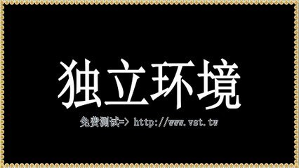 Twitter行销,X霸屏,X群发助手,Twitter发帖,Twitter脚本.