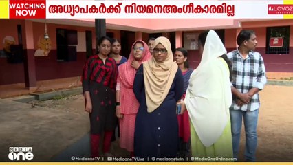 'ഞാനിവിടെ വന്നിട്ട് അഞ്ച് വർഷമായി, എന്റെ മക്കളുടെ ആ​ഗ്രഹങ്ങൾ സഫലമാക്കാൻ കഴിയുന്നില്ല'