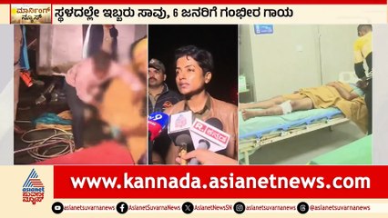 hvr accident cms