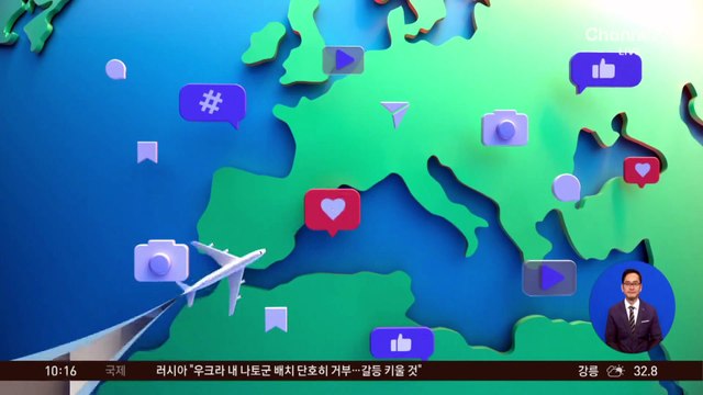 [앉아서 세계 속으로]군인은 오픈런 프리패스