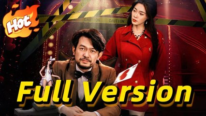 The Gambler's Paradox Chinese Drama - English Sub