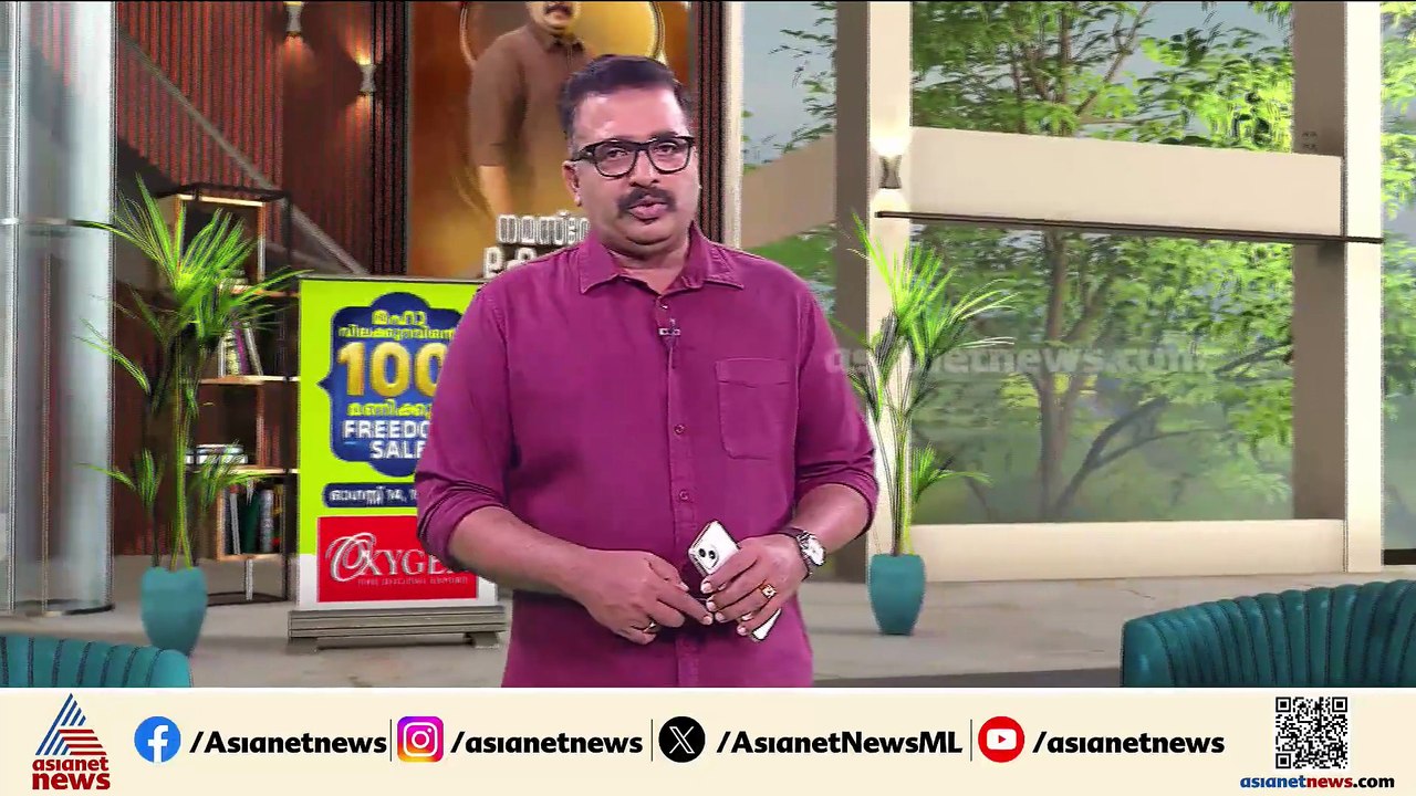 ഉള്ളൂരിൽ വൃദ്ധയെ കെട്ടിയിട്ട് വായിൽ തുണി തിരുകി സ്വർണo മോഷ്ടിച്ചു; പ്രതി പിടിയിൽ