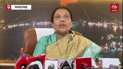 અમદાવાદ મહાનગર પાલિકાને મળ્યા 3 નવા અધિકારી, નાયબ મ્યુનિસિપલ કમિશનર તરીકે મળી નિમણૂંક