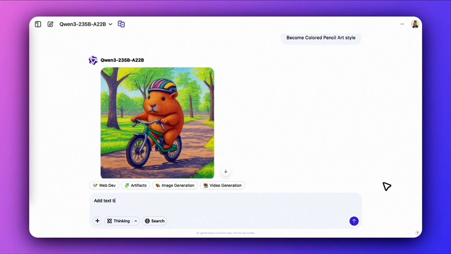 ⁣How to Use Qwen Chat, How to Tutorial