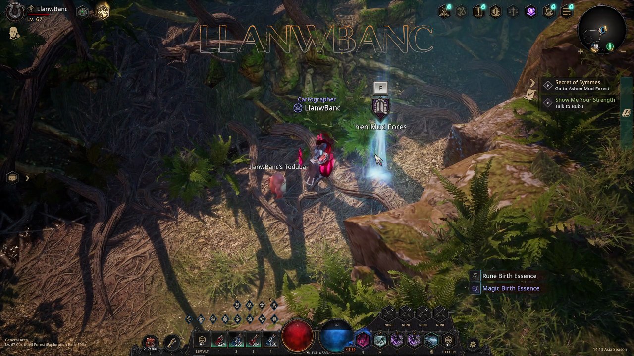 [Undecember] Secrets of the Symmes