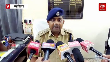 ग्वालियर में बदमाशों की दबंगई, युवक से जबरन छुलवाए पैर फिर बेरहमी से पीटा