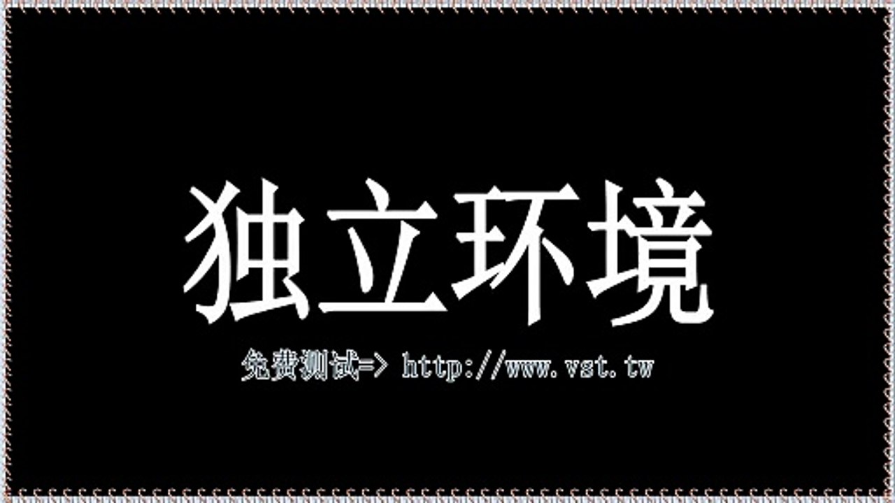 推特霸屏,推特(X)群发,推特采集,X群发,X引流王.