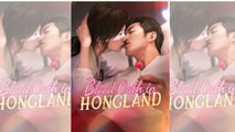 Blood Oath in Hongland Chinese Drama - HerSceneDaily