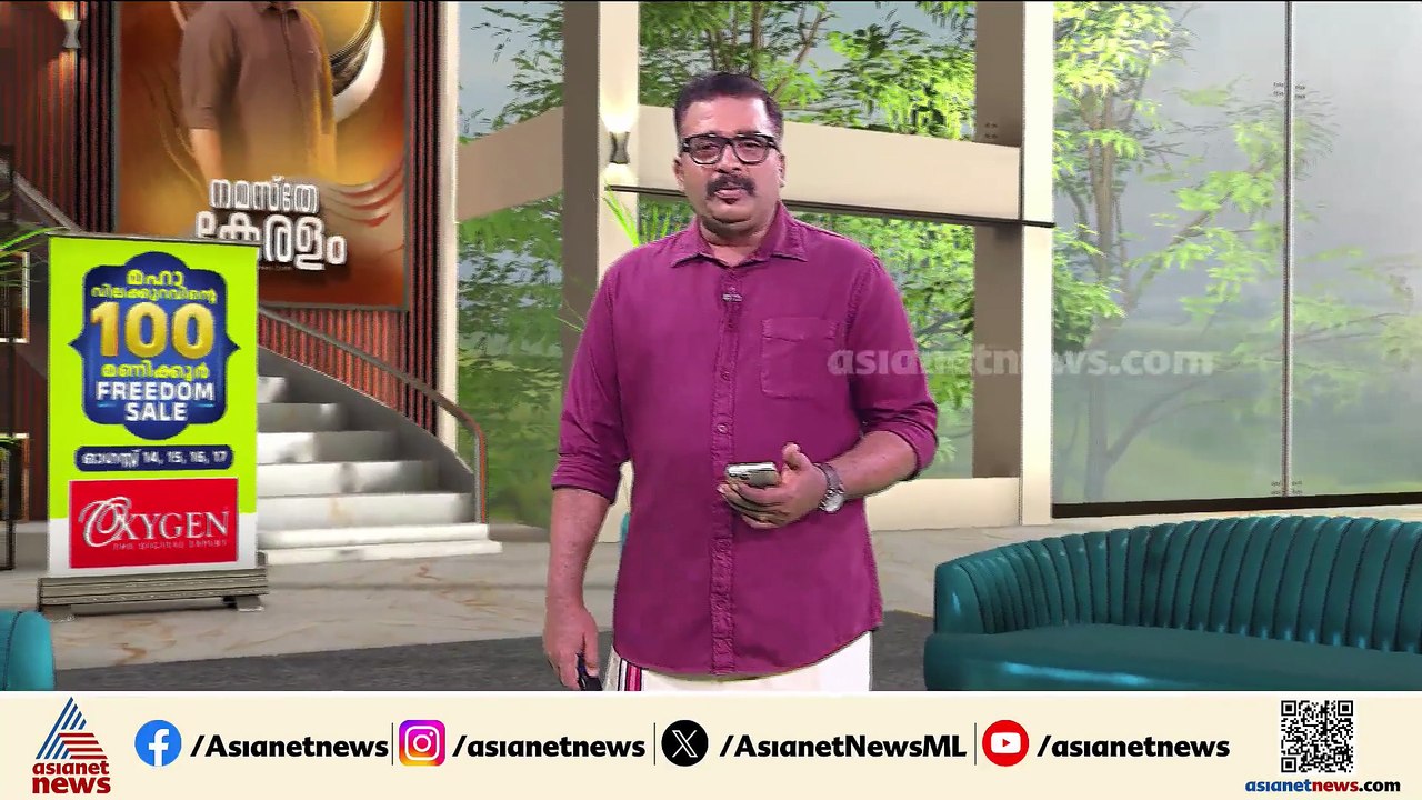 പത്തനംതിട്ടയിൽ പ്രവാസിയുടെ വീട് കയറി ആക്രമിച്ച CPM നേതാവിനെതിരെ നടപടി