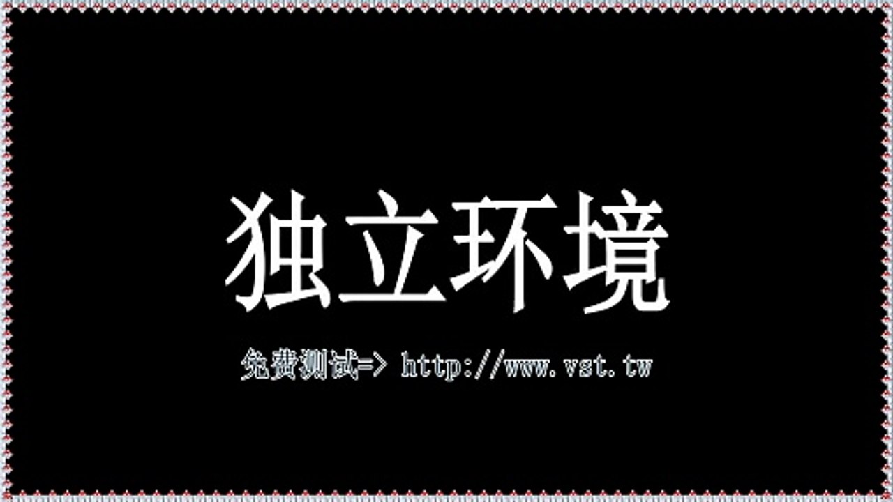推特拓客,X机器人,Twitter发帖,X营销,推特行销.