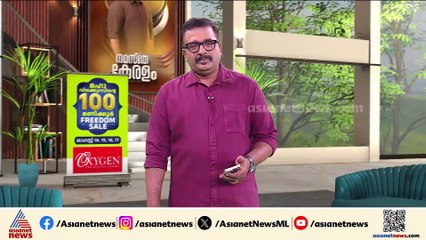 പ്രണയം നിരസിച്ചതിന് പെണ്‍കുട്ടിയുടെ വീടിനുനേരേ ബോംബേറ്; പ്രതികൾ ബോംബ് ഉണ്ടാക്കിയത് യൂട്യൂബ് നോക്കി