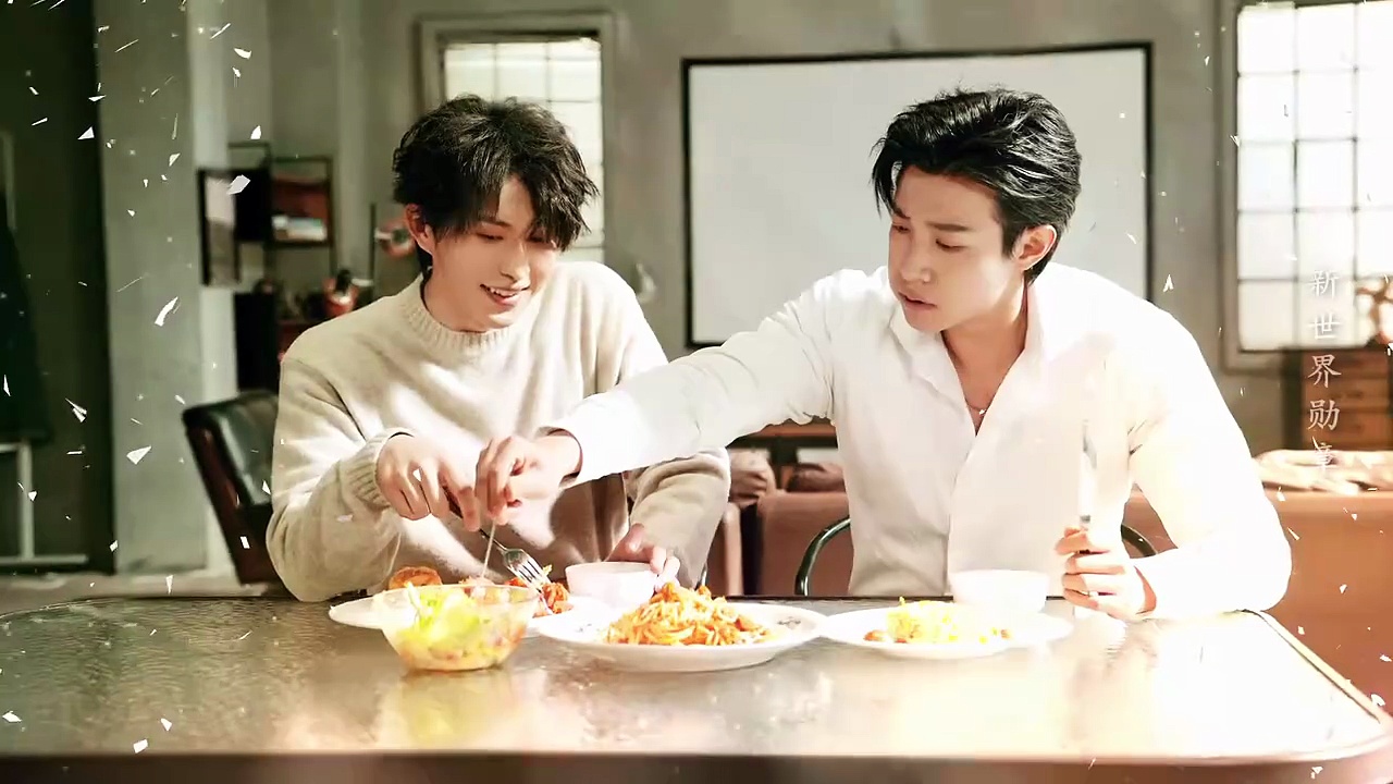  Higher cdrama 2025 ep 18 | engsub
