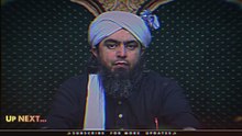 🔴 Allah kis ko Gumrah karta hai !!! by Engineer Muhammad Ali Mirza