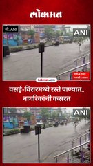 रस्ते पाण्यात, गाड्या चालवताना कसरत, वसई-विरारमध्ये काय घडतंय?