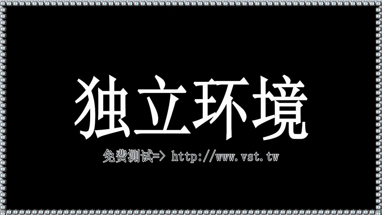 推特(X)发帖,推特活粉采集,Twitter拓客,X加粉,推特机器人.